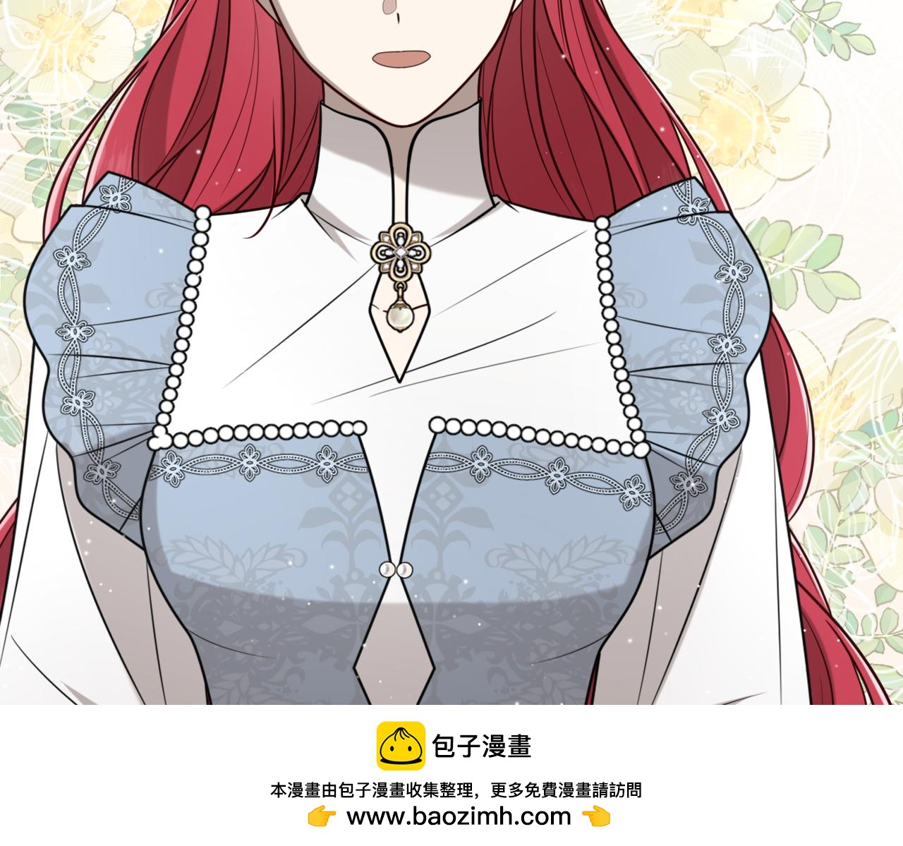 50.遇险(1/4)-第50话