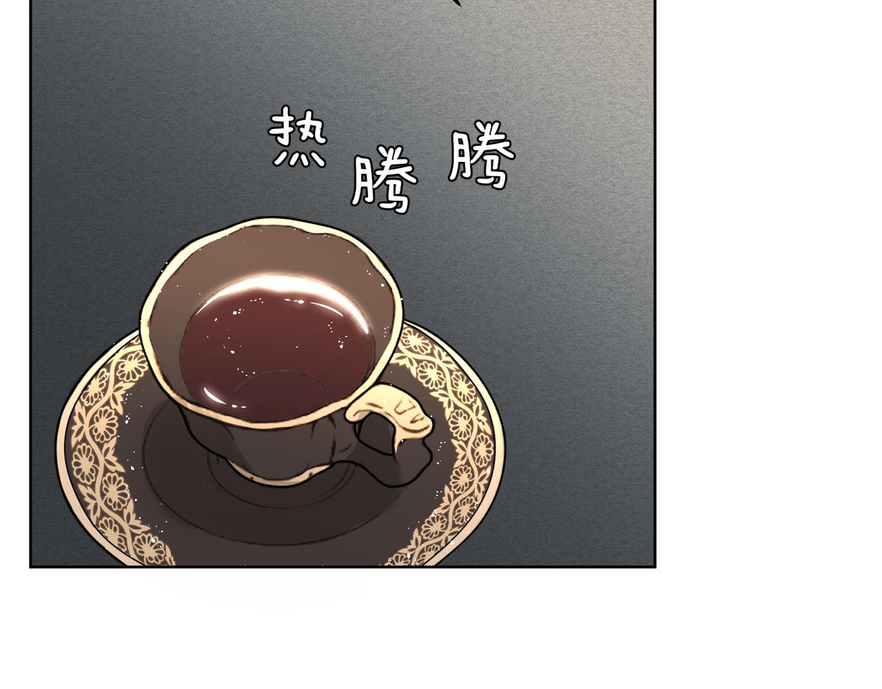 第九话：蠢蠢欲动(1/3)-第10话