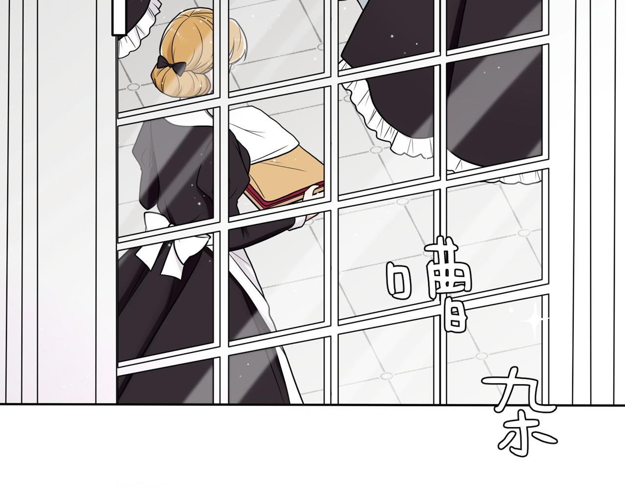 第九话：蠢蠢欲动(1/3)-第10话