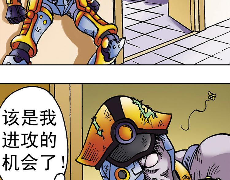 第2回(1/3)-第2话