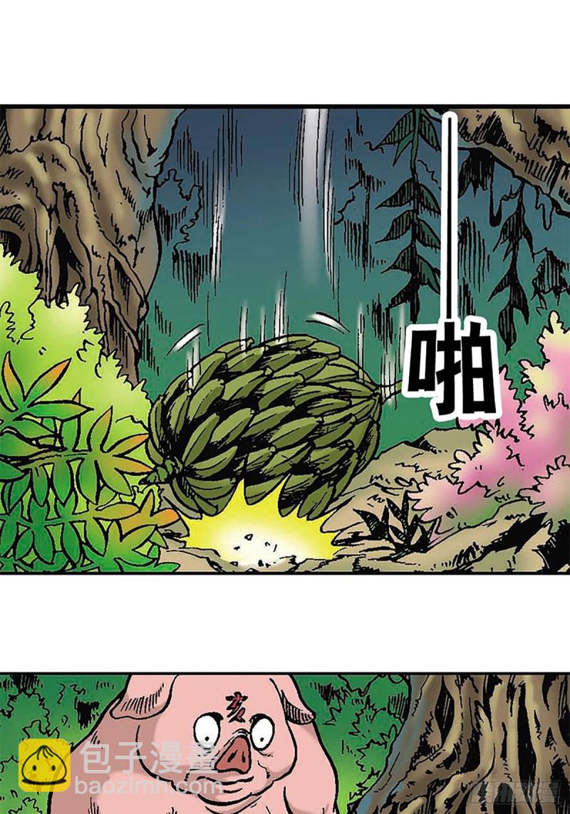 第113话   四灵之首-第36话