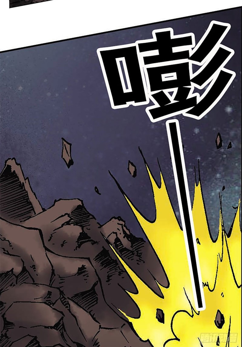 第125话   密洞混战(1/2)-第48话