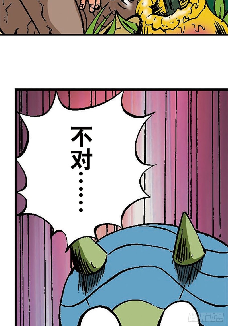 第129话  陀螺岛(1/2)-第52话