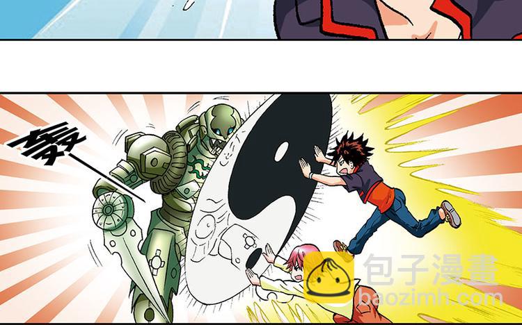 第20回(1/2)-第20话