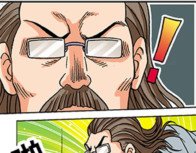 第4回(1/3)-第4话