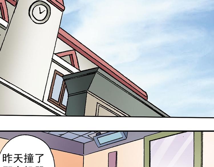 第6回(1/2)-第6话