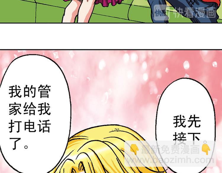 第10回(1/3)-第10话