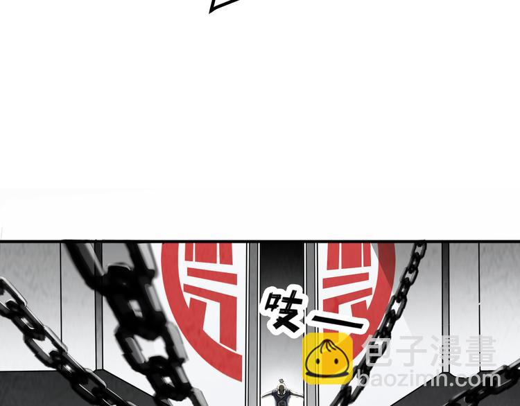 第1话 盂兰盆节的传说(1/4)-第2话