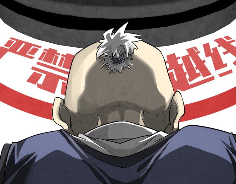 第1话 盂兰盆节的传说(1/4)-第2话