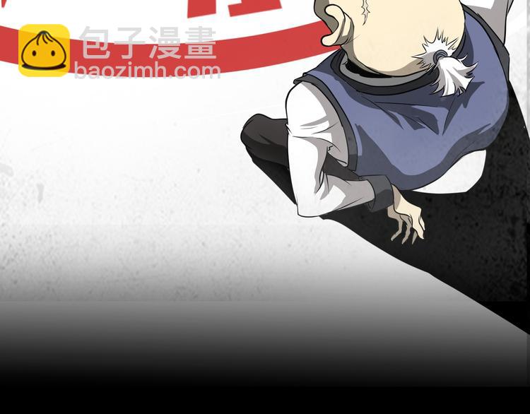 第1话 盂兰盆节的传说(1/4)-第2话