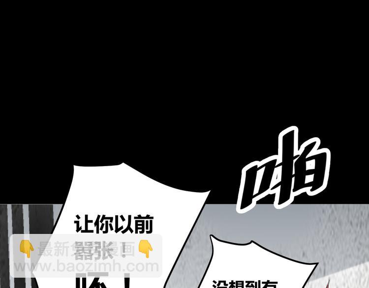 第1话 盂兰盆节的传说(1/4)-第2话