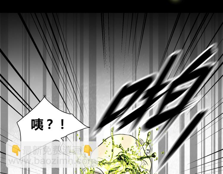 第1话 盂兰盆节的传说(1/4)-第2话
