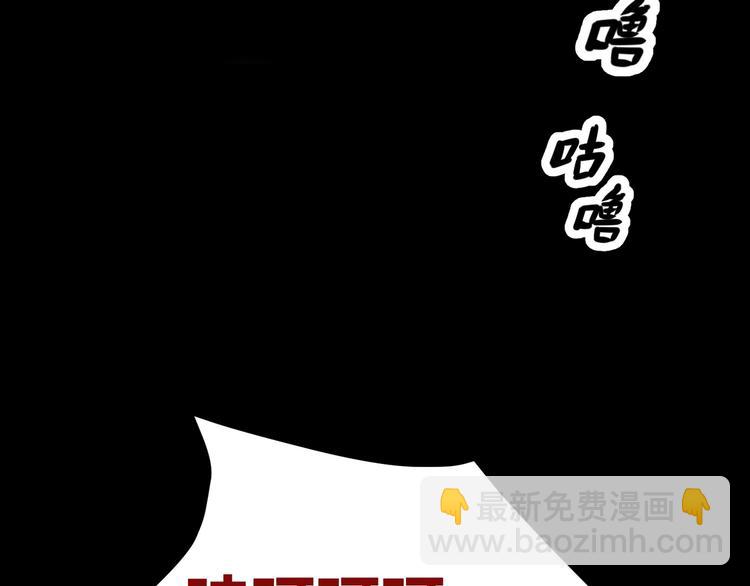 第1话 盂兰盆节的传说(1/4)-第2话