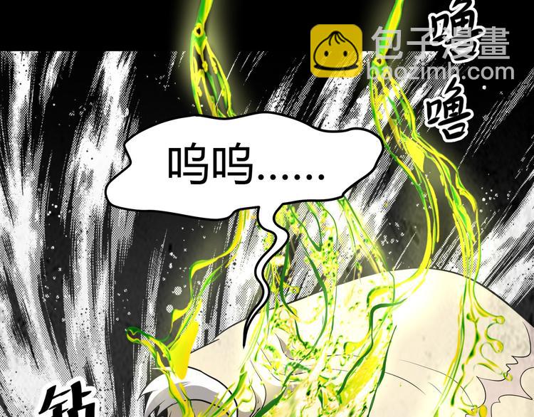 第1话 盂兰盆节的传说(1/4)-第2话