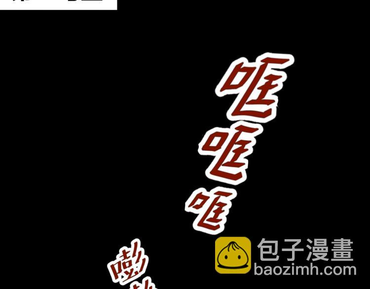 第1话 盂兰盆节的传说(1/4)-第2话