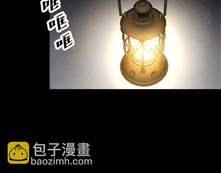 第1话 盂兰盆节的传说(1/4)-第2话