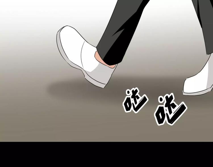 第13话 打工时间(1/2)-第14话