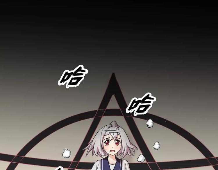 第15话  梦境世界(1/3)-第16话