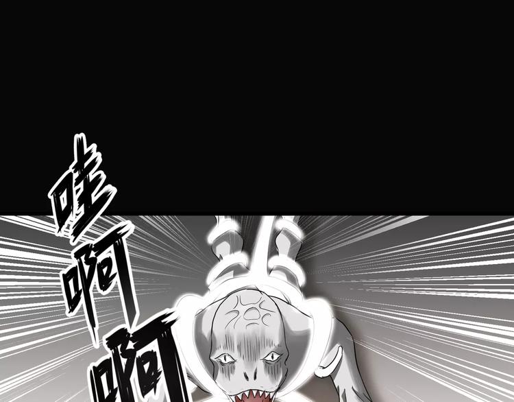 第17话  签订契约(1/2)-第18话