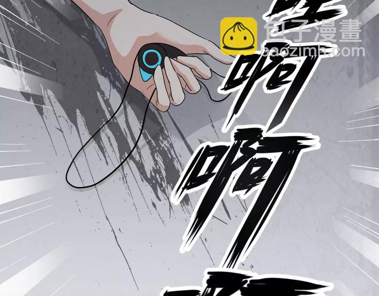 第17话  签订契约(1/2)-第18话