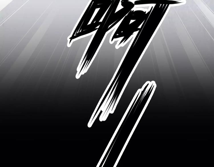 第17话  签订契约(1/2)-第18话