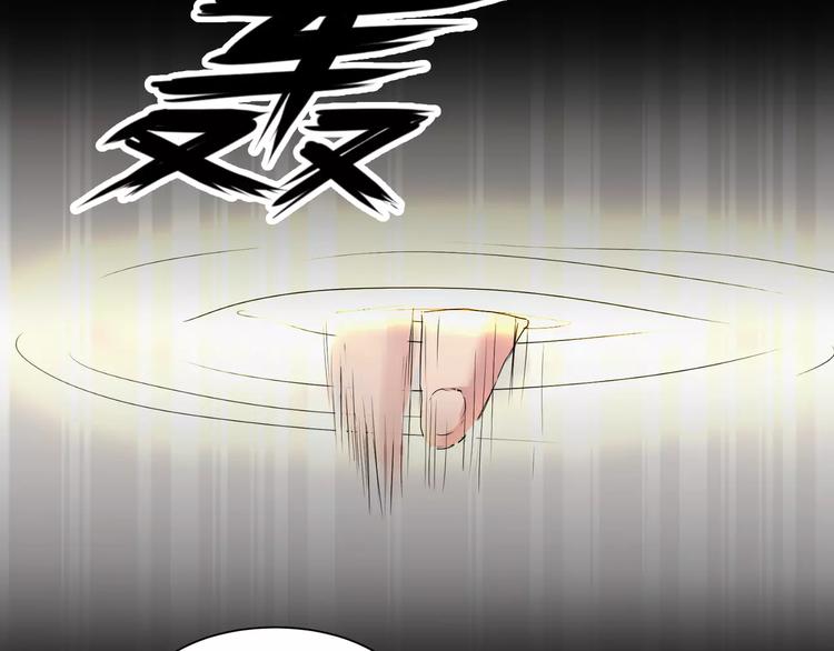 第17话  签订契约(1/2)-第18话