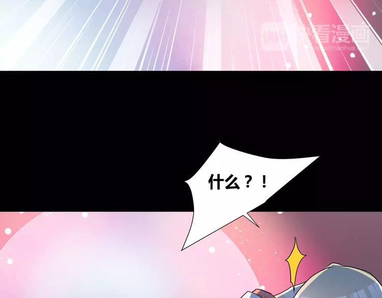 第21话  灵堂里的秘密(1/2)-第22话