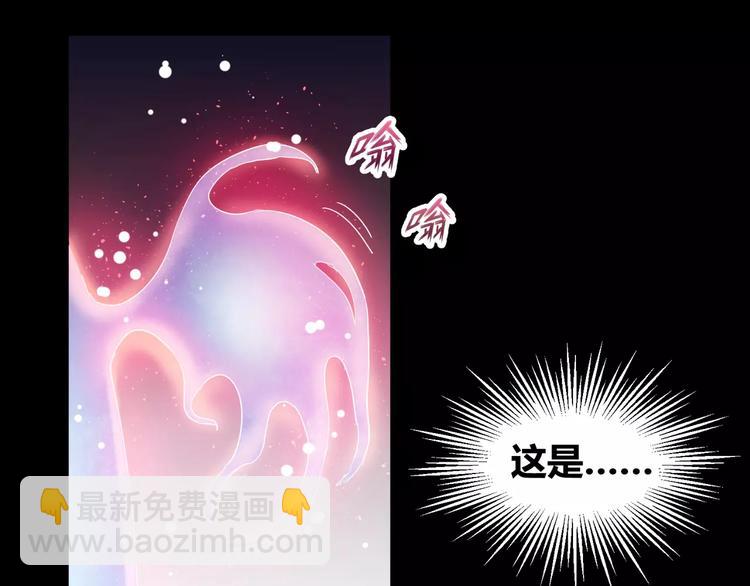 第21话  灵堂里的秘密(1/2)-第22话