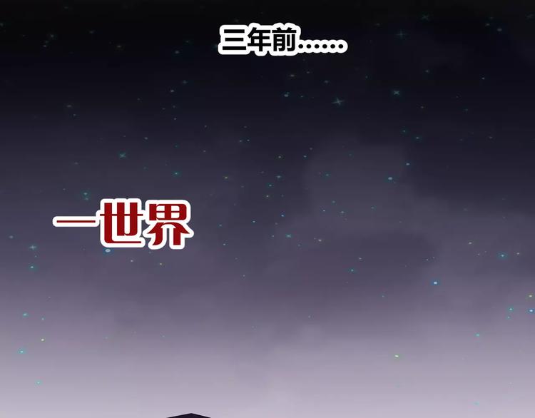 第21话  灵堂里的秘密(1/2)-第22话
