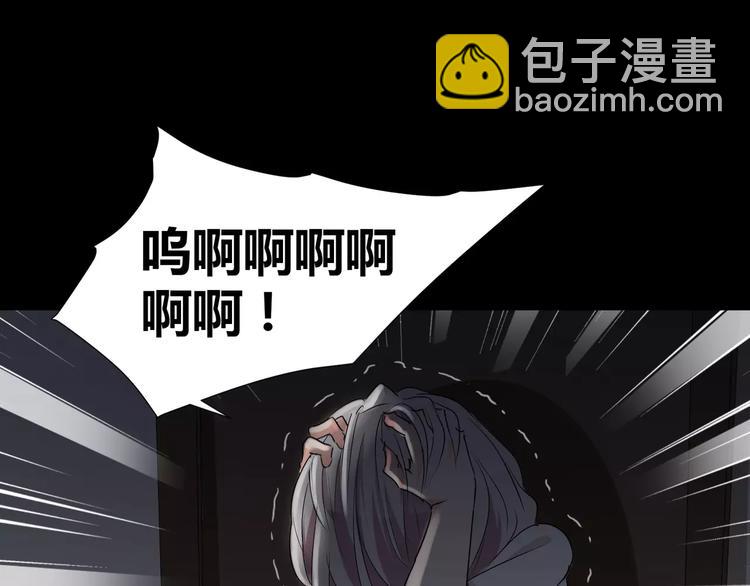 第23话  决裂(1/2)-第24话