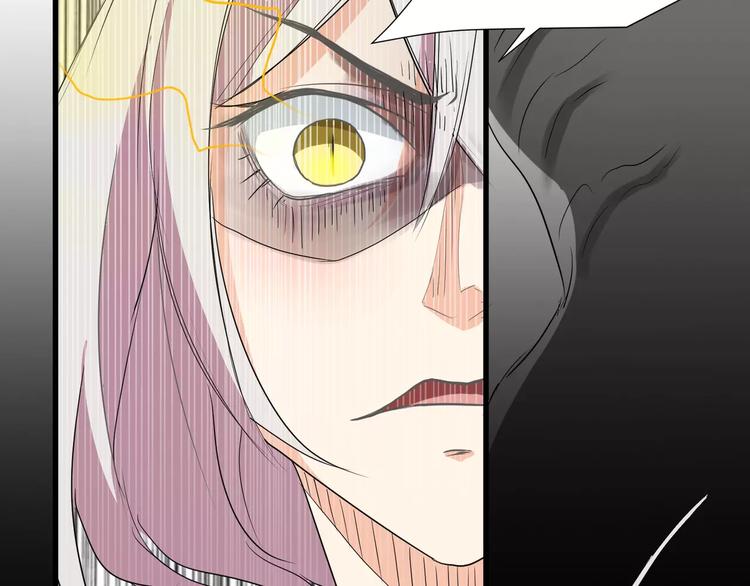 第25话  崩坏的机器(1/2)-第26话