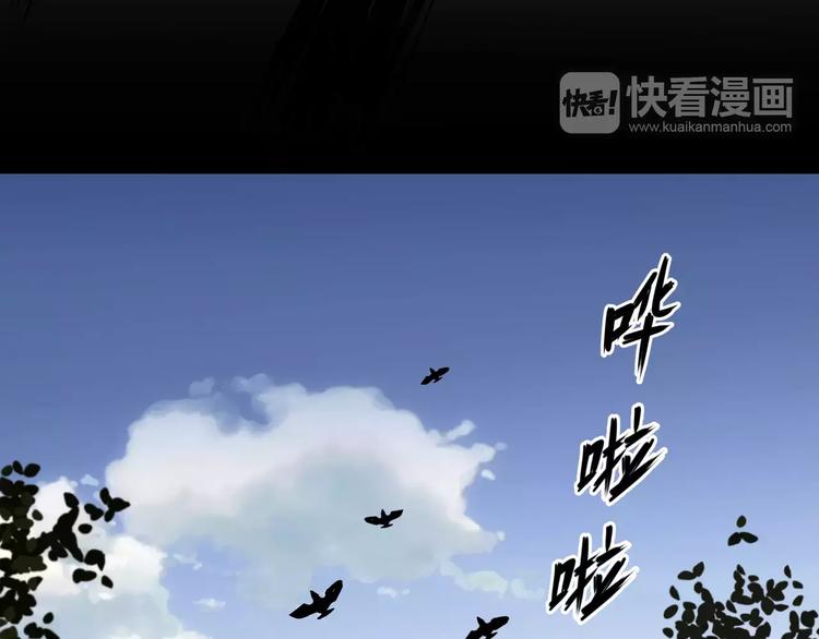 第25话  崩坏的机器(1/2)-第26话