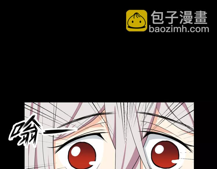 第27话  我是你的守护者(1/2)-第28话