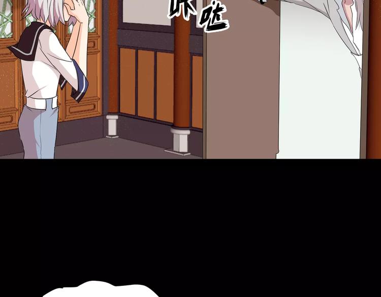 第29话  搭档是嗜灵怪(1/2)-第30话