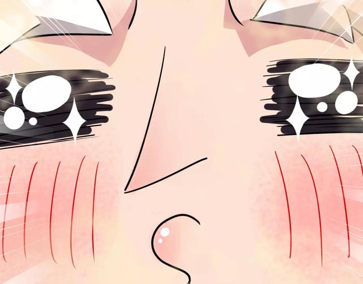 第3话 别说话！快吻我！(1/3)-第4话