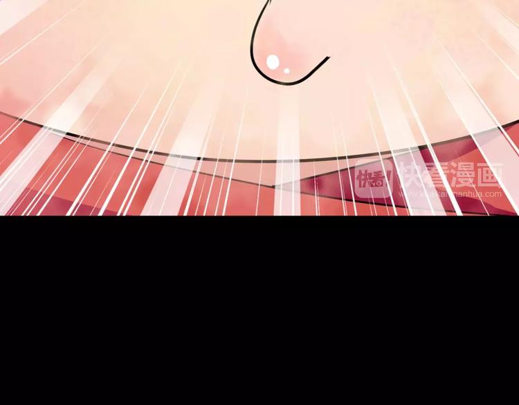 第3话 别说话！快吻我！(1/3)-第4话