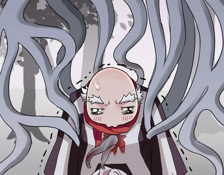 第3话 别说话！快吻我！(1/3)-第4话