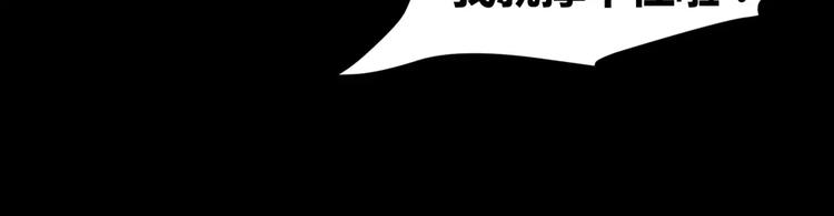 第3话 别说话！快吻我！(1/3)-第4话