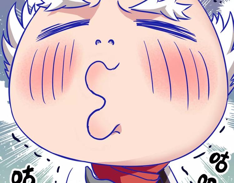 第3话 别说话！快吻我！(1/3)-第4话