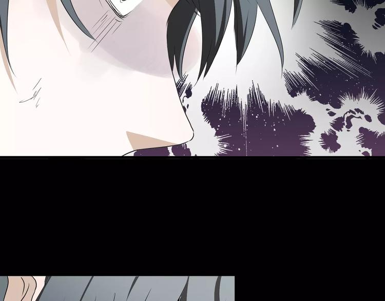 第31话  我是你的搭档啊！(1/2)-第32话