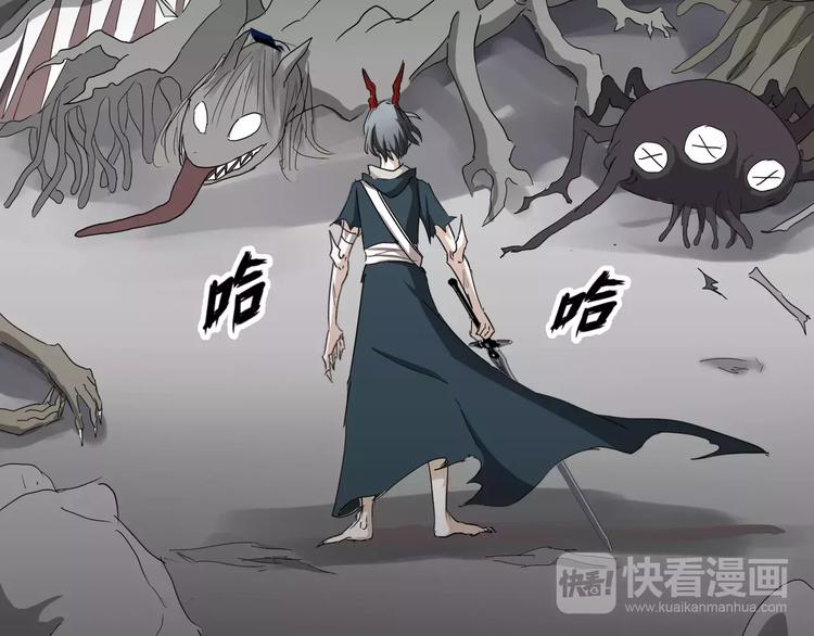 第31话  我是你的搭档啊！(1/2)-第32话