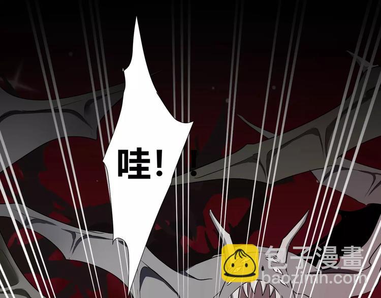 第34话  对不起！(1/2)-第36话