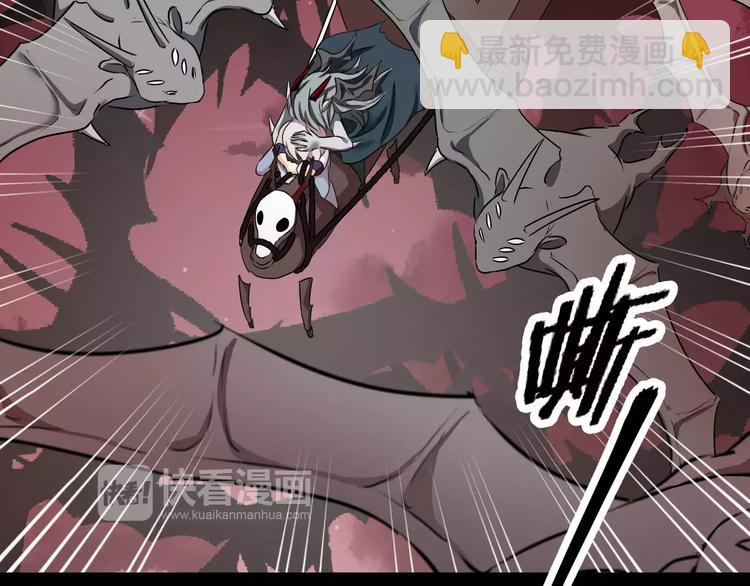 第34话  对不起！(1/2)-第36话
