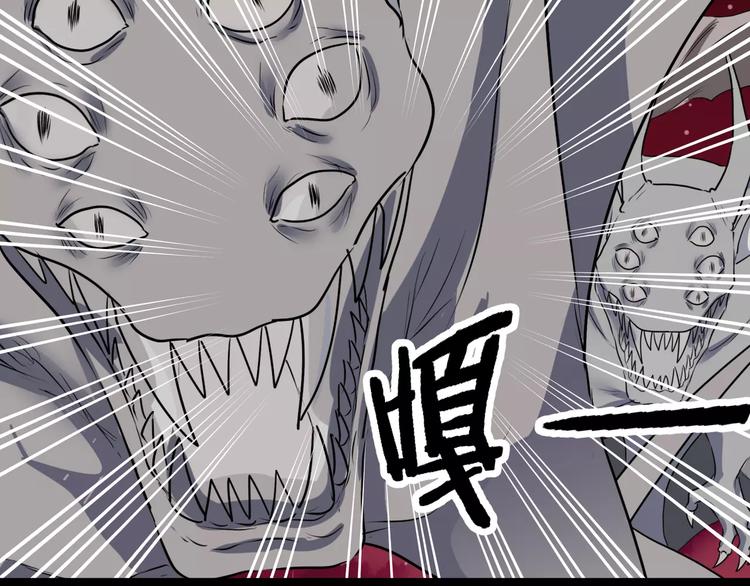 第34话  对不起！(1/2)-第36话