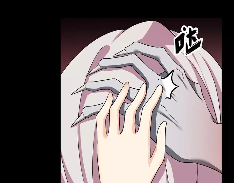 第34话  对不起！(1/2)-第36话