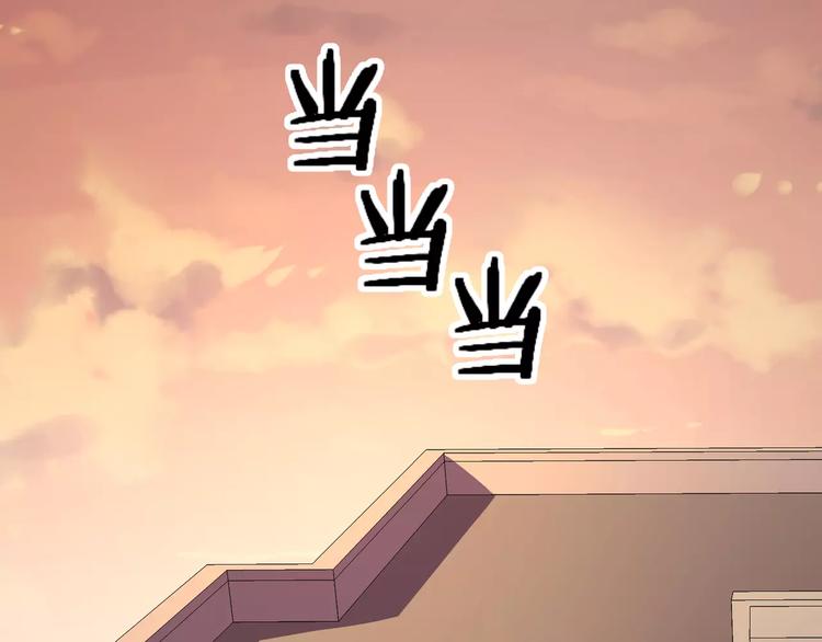 第38话  我们还能做朋友么？(1/2)-第40话