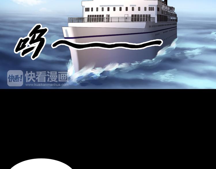第40话(1/2)-第42话