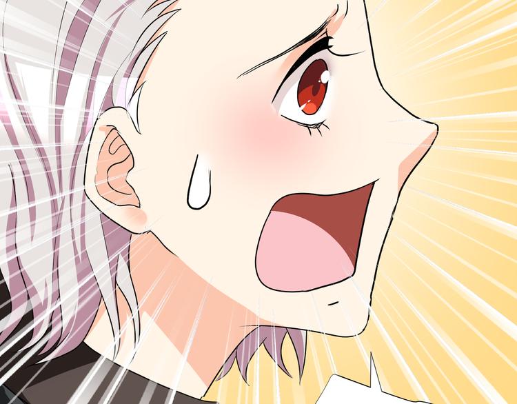 第42话  糖心吃醋了(1/2)-第44话