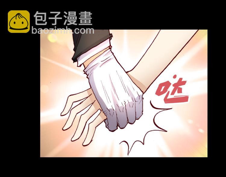 第44话  救救我&hellip;&hellip;(1/2)-第46话
