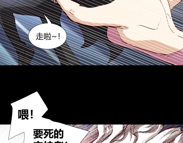 第44话  救救我&hellip;&hellip;(1/2)-第46话